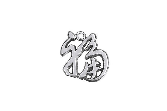 Charms Charm for jewelry making by GemDIY