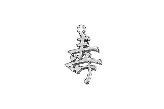 Charms Charm for jewelry making by GemDIY