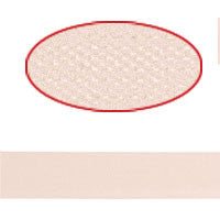 Organza Ribbon, Pink, 0.375"