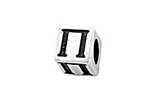 Sterling Silver Alphabet Greek PI Cube, 5.1mm