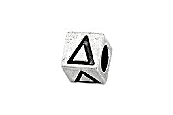 Sterling Silver Alphabet Greek DELTA Cube, 5.1mm